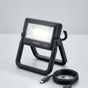 Rechargeable LED Work Spotlight workzone - Image 1